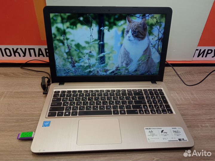 Идеальный Ноутбук Asus Интернет, фильмы