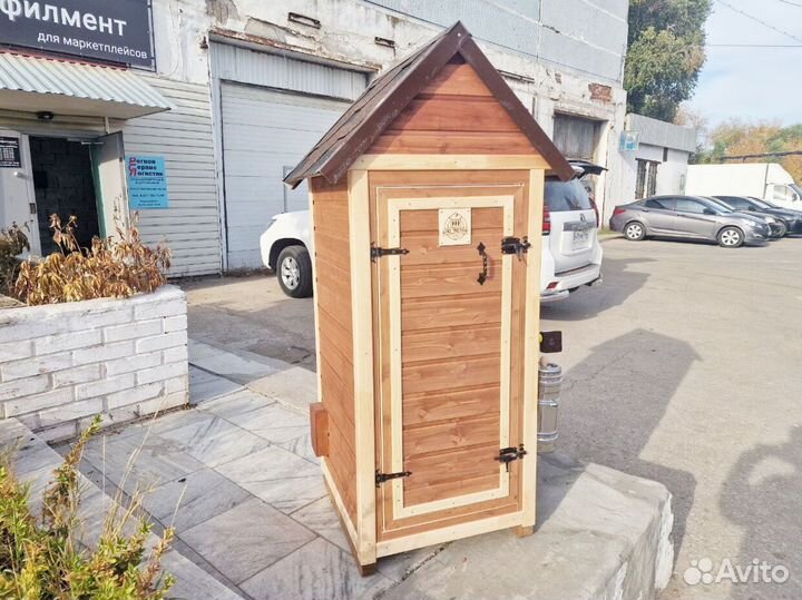 Коптильня с электростатикой Астра 220уд