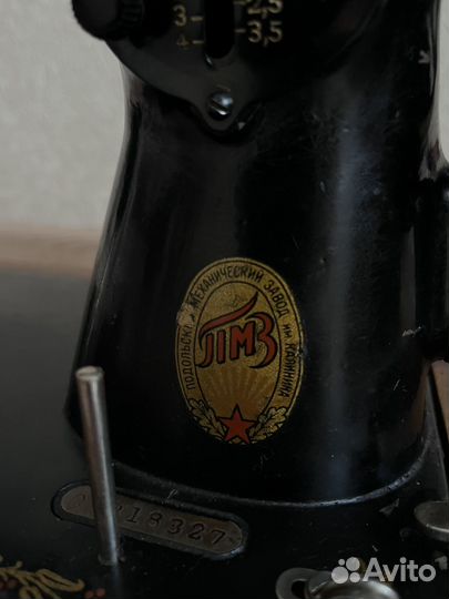 Швейная машина пмз им. Калинина ручная