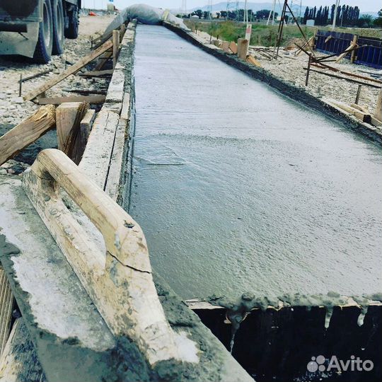 Бетон с доставкой