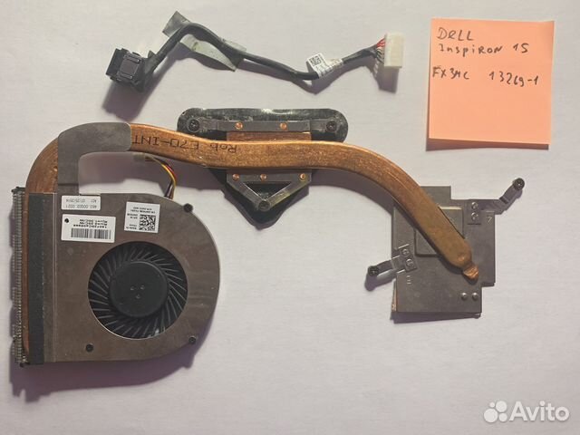 Системы охлаждения для ноутбука dell Inspiron 15
