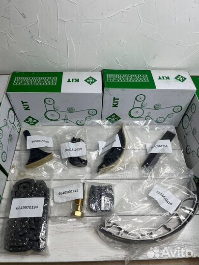 Ремкомплект грм ssangyong Kyron Actyon 2.0