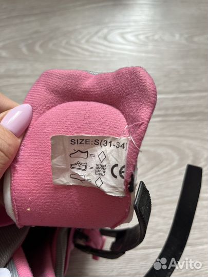 Коньки роликовые раздвижные 31 - 34