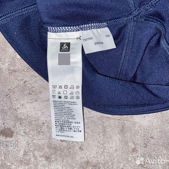 Лыжная шапка odlo