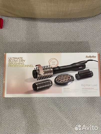 Фен щетка babyliss