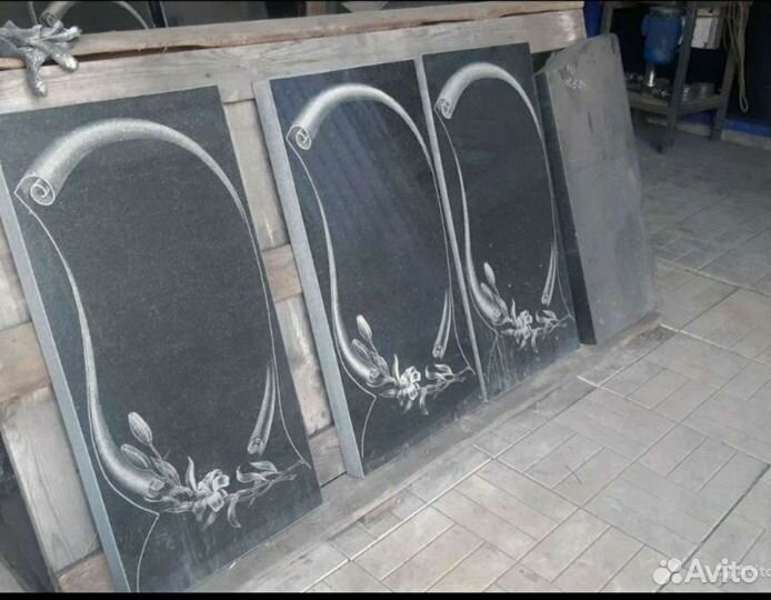 Ритуальные услуги