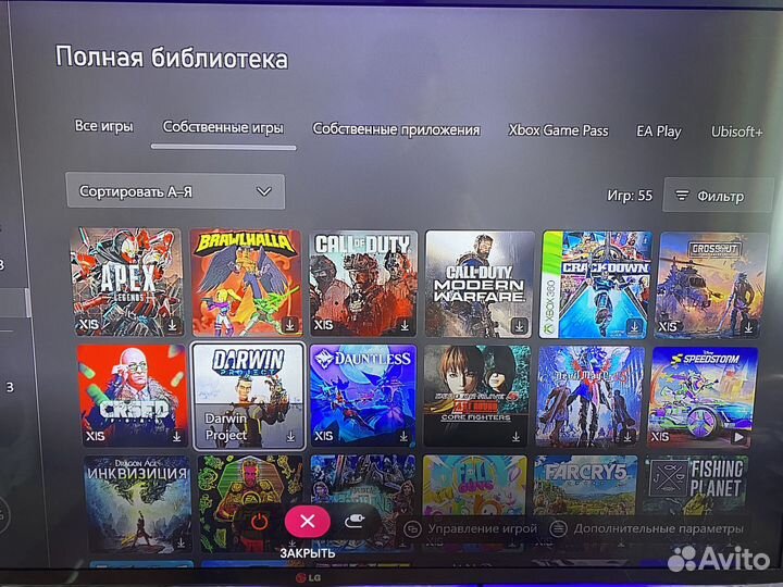Xbox series S