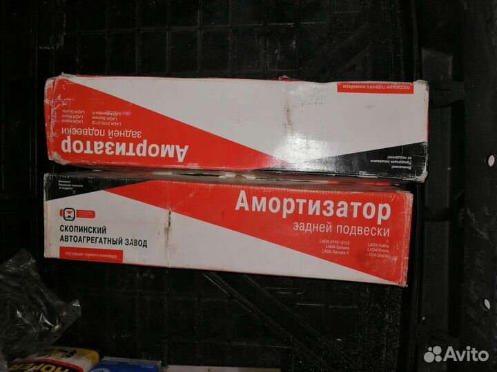 Задние амортизаторы ваз