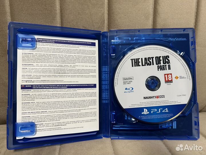 The last of us 2 ps4