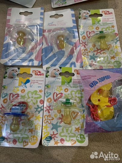 Соски пустышки Подгузники