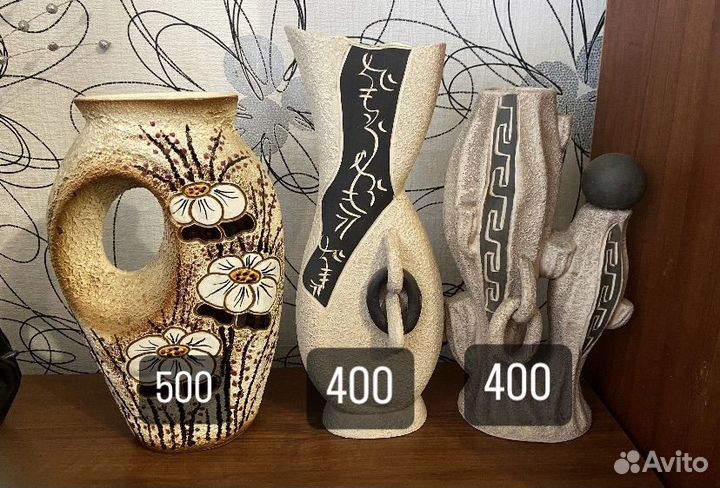 Вазы разные