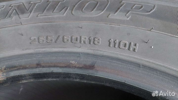 Dunlop Grandtrek AT22 265/60 R18 110H