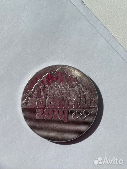 Коллекционные монеты