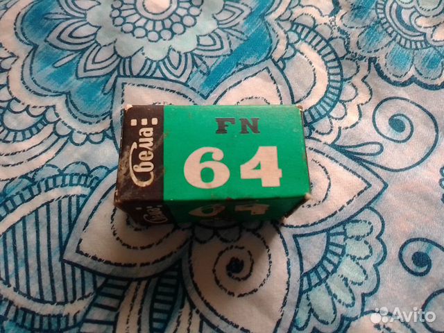 Пленка Свема FN СССР купить в Москве | Электроника | Авито