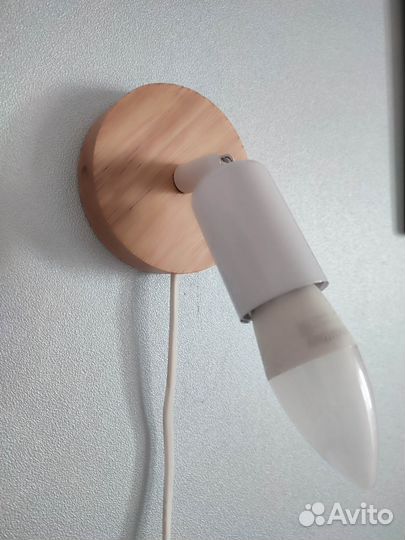 Светильник