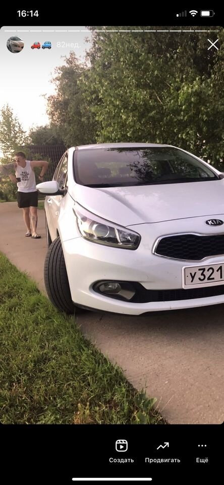 Kia Ceed: фото владельца