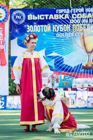 Русский народный костюм