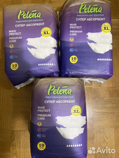 Памперсы для взрослых Pelena XL