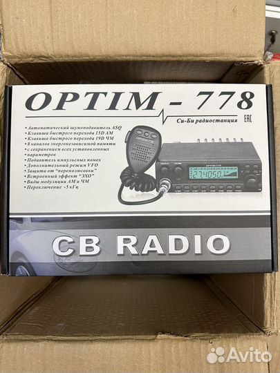 Автомобильная CB Рация-Optim 778 (12V)