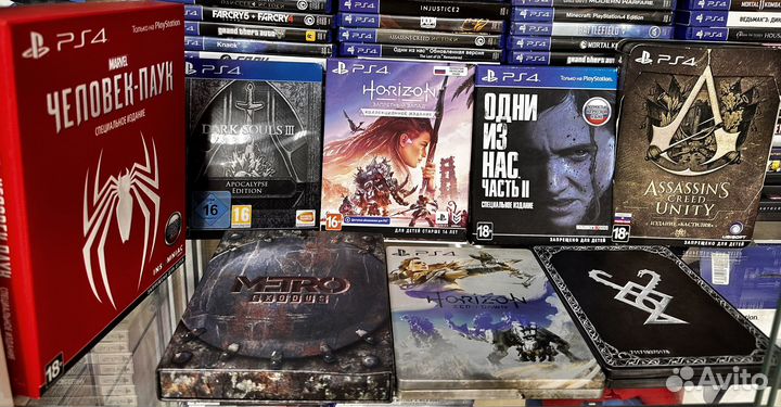 Диски на ps4 - специальные издания
