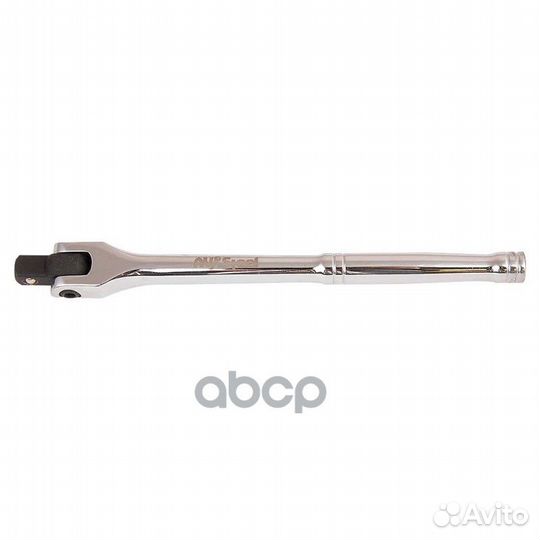 Вороток шарнирный 1/2 