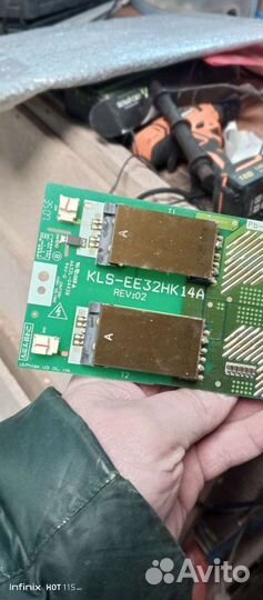 Инвертор kls-ee32hk14a