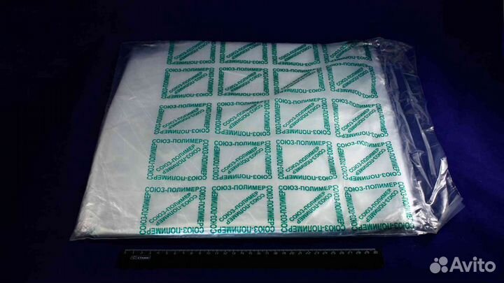 Пакет фасовочный 25*40-40 (М) пвд (2тыс/500шт в па