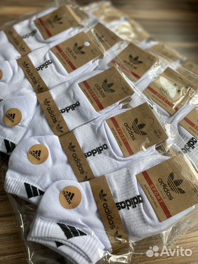 Носки женские 5 пар