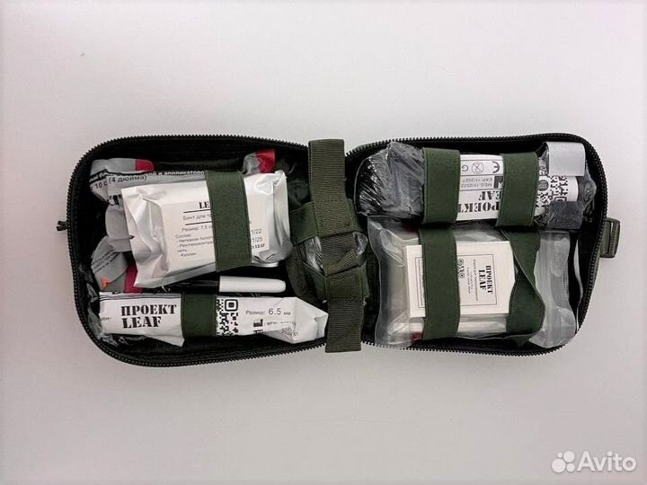 Аптечка индивидуальная укомплектованная