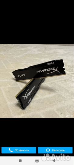 Продам сборку