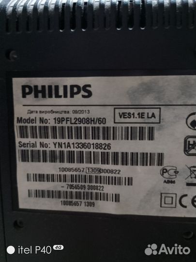 Телевизор б/у philips 19PFL 2908 H