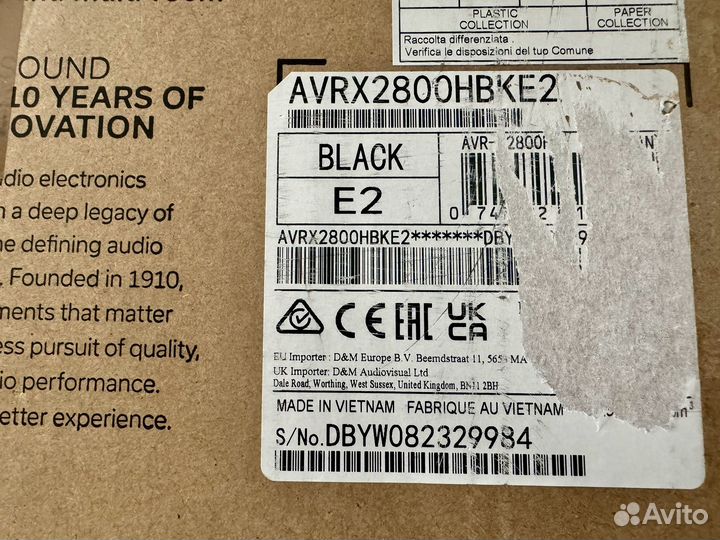 AV ресивер Denon AVR-X2800H black