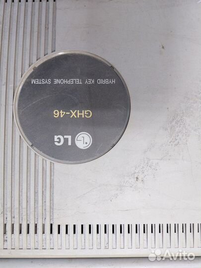 Телефонная станция