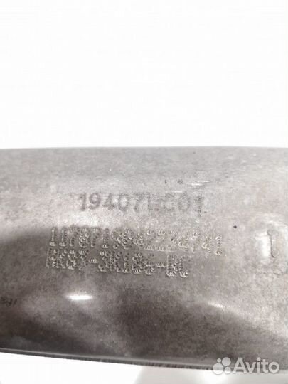 Кулак передний левый Jaguar F-Pace 2020