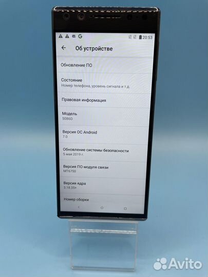 Alcatel 5 5086D, 3/32 ГБ