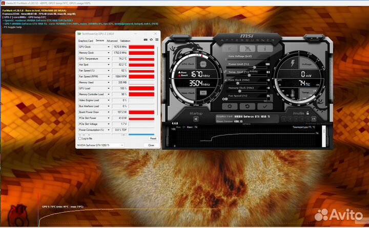 Gigabyte GTX 1050 Ti WindForce X2 OC 4G