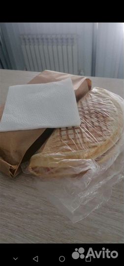 Шаурма закрытая пицца