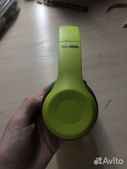 Наушники безпровадные