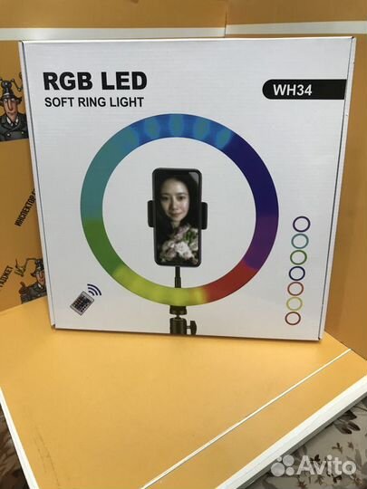 Кольцевая ламп RGB LED WH34 (33см) +держатель для
