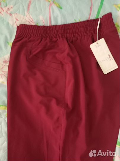 Брюки женские