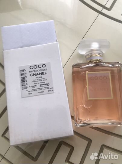 Chanel coco mademoiselle