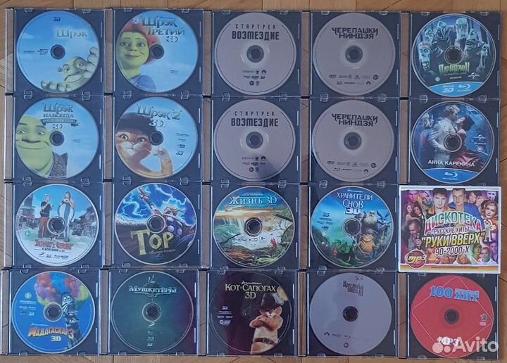 Cd диски 3D