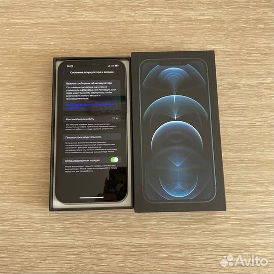 iPhone 12 Pro Max, 128 ГБ