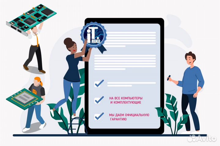 Башенное охлаждение на процесор SE-214-XT argb
