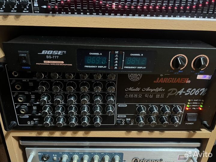 Караоке система домашняя