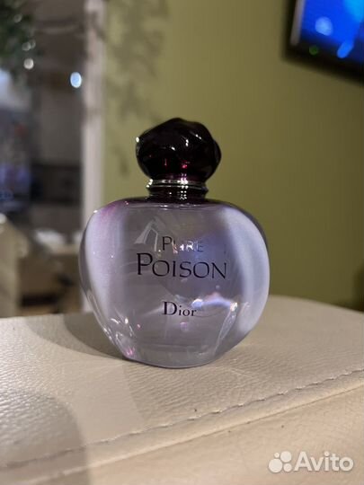 Dior pure poison