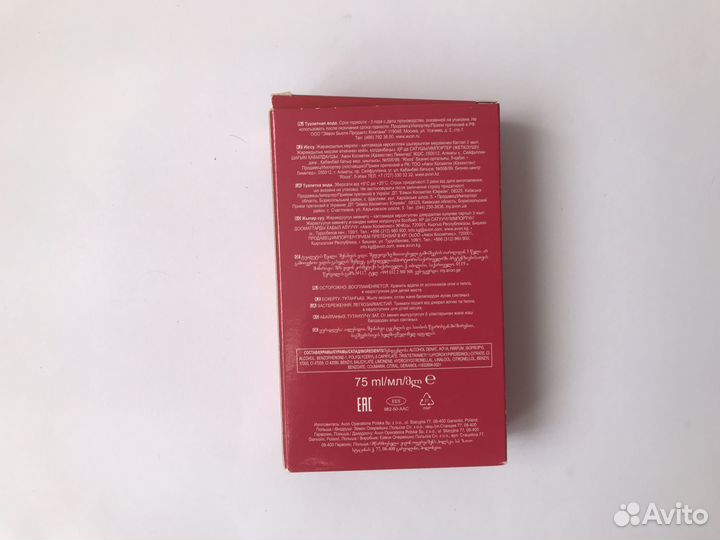 Крсметика: Духи женские 75 мл