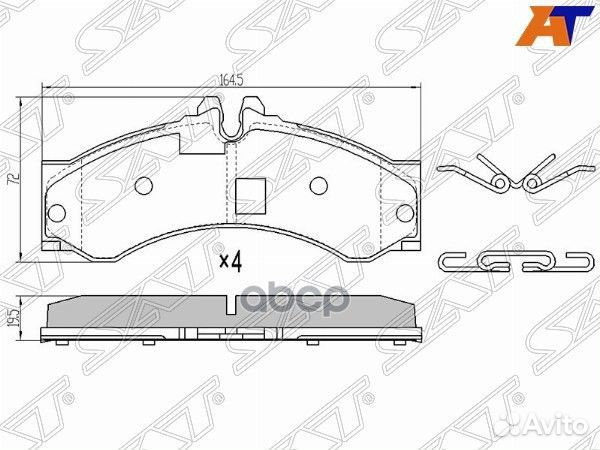 Колодки тормозные перед/зад mercedes sprinter 9