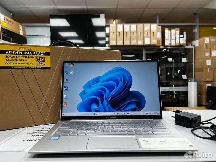 Ноутбук asus S330UA-EY08 Core i5-8/ SSD/ 13.3