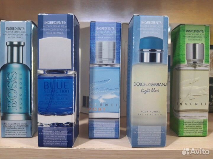 Мужская туалетная вода